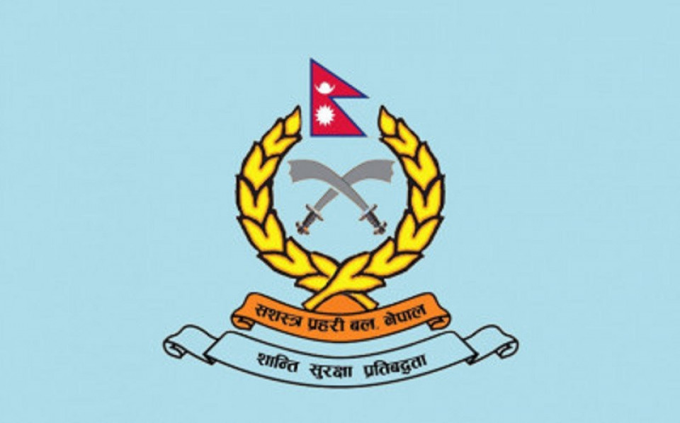 लुटिएका हातहतियार फिर्ता गर्न सशस्त्रको आग्रह