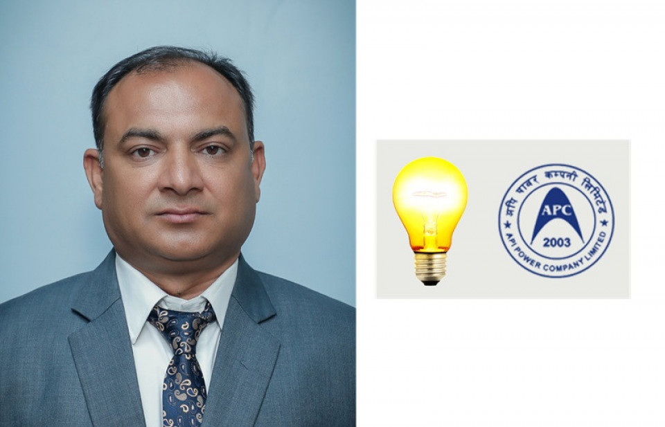 अपि पावरका सञ्चालक न्यौपानेको राजीनामा स्वीकृत