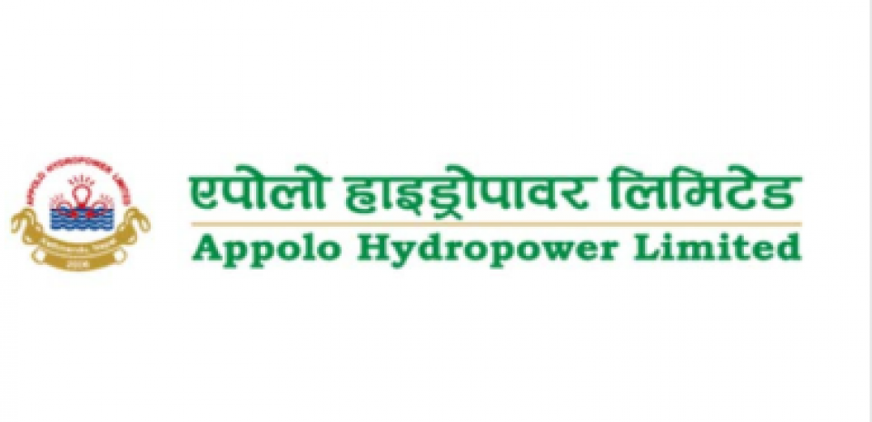 एपोलो हाइड्रोपावरको आइपीओमा आवेदन दिने अवधि थप