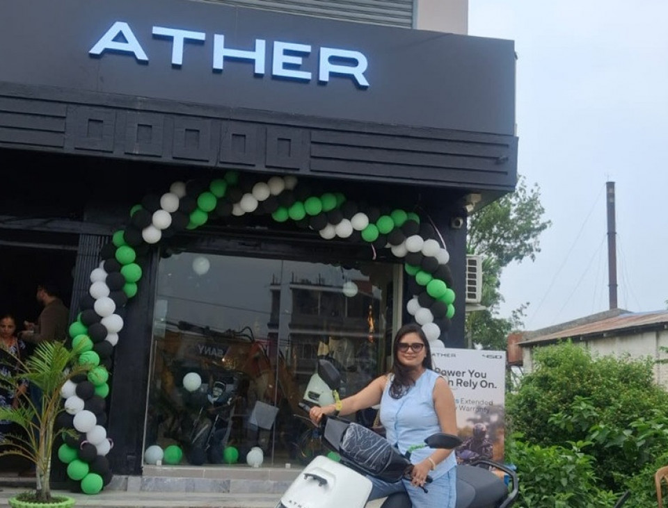 इलेक्ट्रिक स्कुटर ब्रान्ड ‘Ather’ अब बिर्तामोडमा