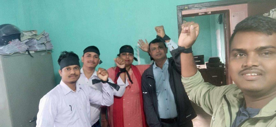 सम्पदा लघुवित्तमा कर्मचारी आन्दोलन, विभेद र असमान व्यवहार विरुद्ध चरणबद्ध विरोध कार्यक्रम घोषणा