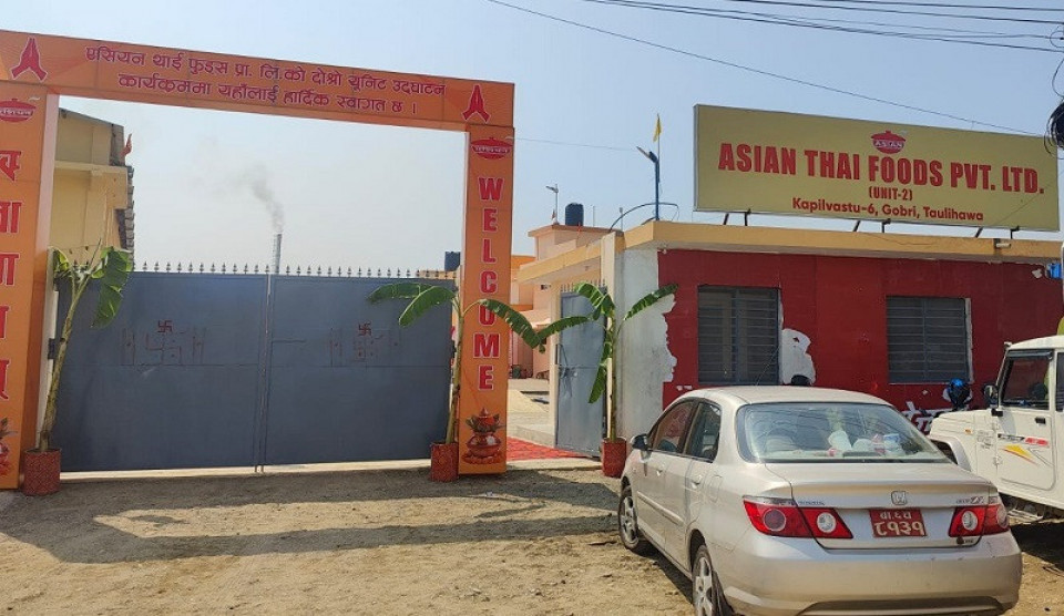 एसियन थाई फुड्सको दोस्रो युनिट सञ्चालनमा, ‘प्रीति’, ‘टुपीएम’ सहित नयाँ ब्रान्डको उत्पादन सुरु