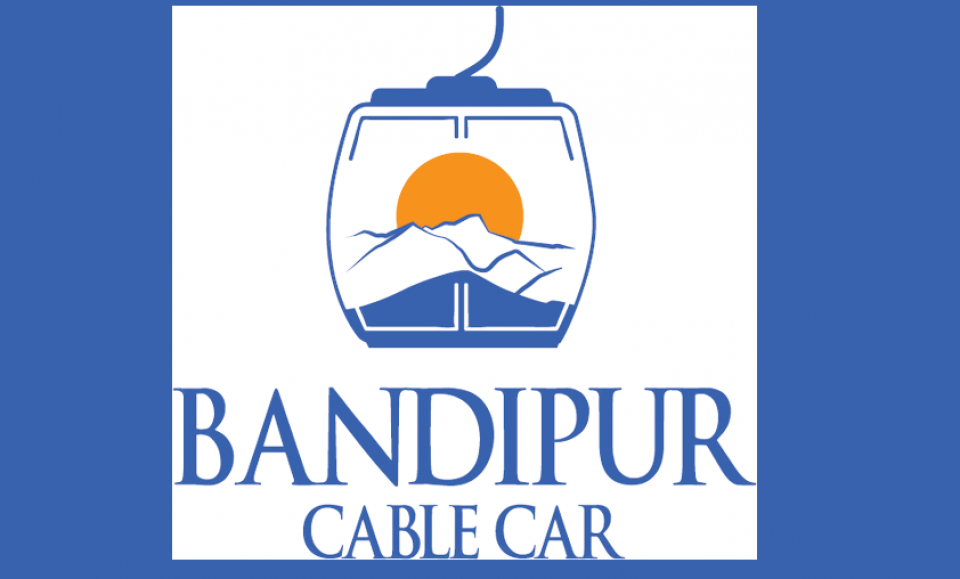आईपीओ निष्कासनको अनुमतिको पर्खाईमा रहेको बन्दीपुर केबलकारले डाक्यो साधारण सभा