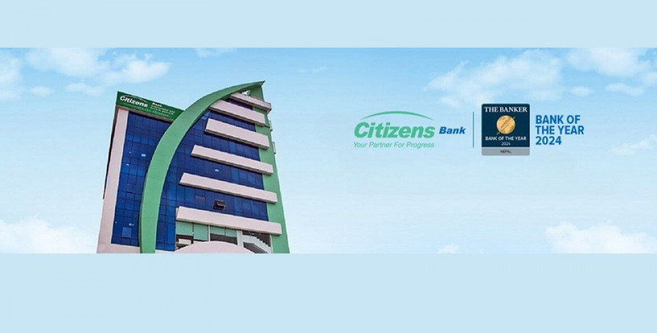 सिटिजन्स बैंकका ग्राहकले केल्मी शोरूममा विशेष छुट पाउने