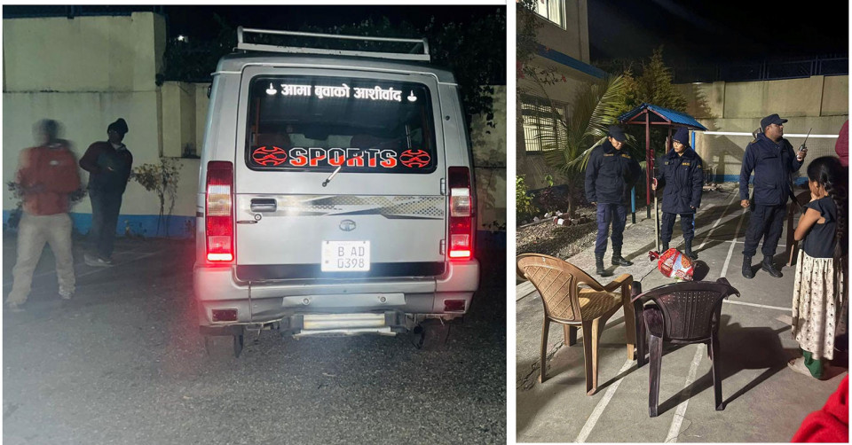 एसबीआई बैंकबाट लुटिएकोमध्ये कति नगद फेला परेको हो ? प्रहरीकै दुई फरक सूचना सन्देहपूर्ण