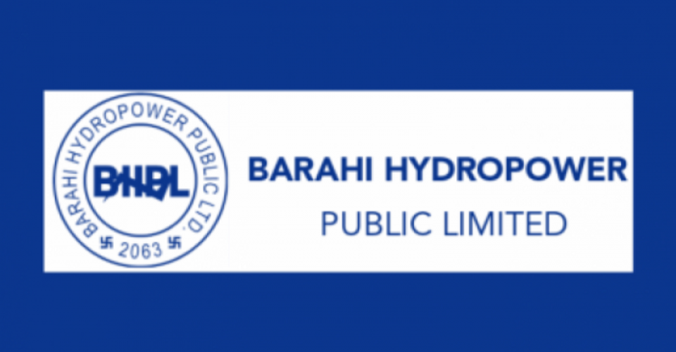 बाराही हाईड्रोपावरको नाफा ३२% ले घट्यो, रिजर्भ पनि ऋणात्मक