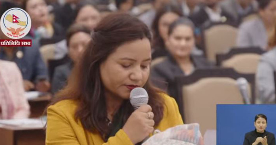 नीति तथा कार्यक्रमबीच प्रधानमन्त्री बाहिरिएपछि कांग्रेसद्वारा स्पष्टिकरण माग