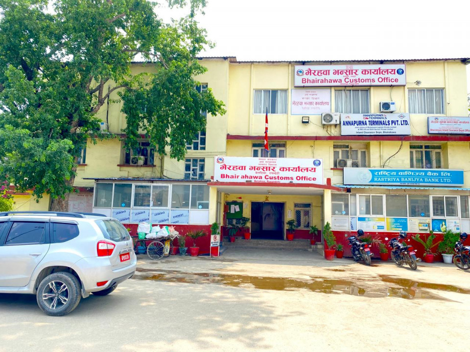 नेपालमा उत्पादित फ्रेञ्च फ्राइज पहिलोपटक अमेरिका निर्यात,नेपाली उत्पादनको विश्वबजारको ढोका खुलेको दाबी