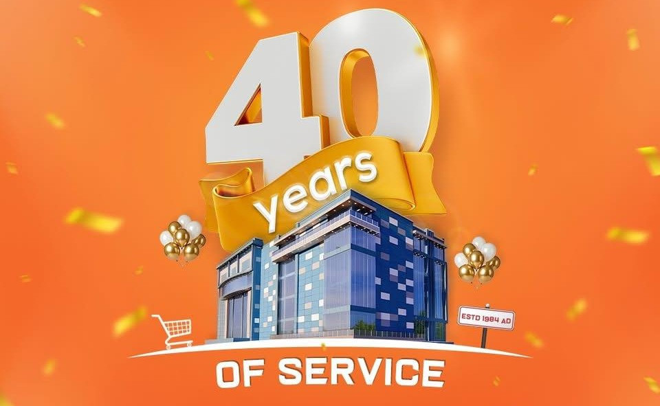 ‘हाम्रा ढोका पुनः खुले’ भन्दै भाटभटेनीका १६ शाखा सञ्चालनमा, कुन-कुन ? (सूचीसहित)