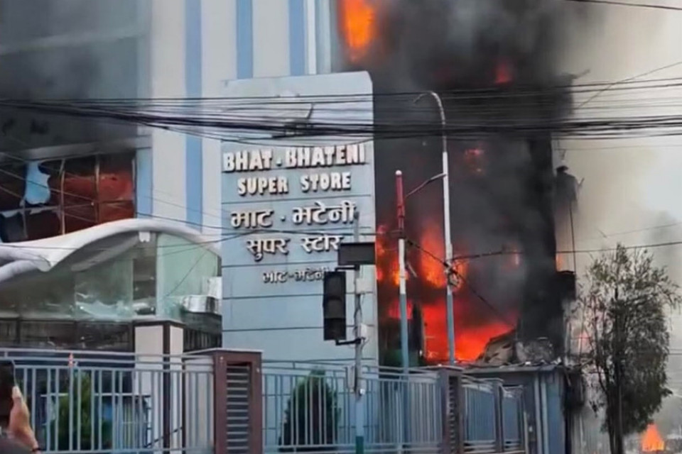 भदौ २४ को तोडफोडमा भाटभटेनीको १० अर्ब ८५ करोड बढीको क्षति