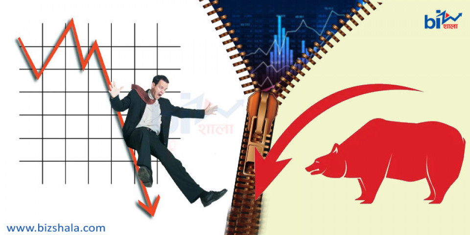 सेयरबजारमा सामान्य गिरावट, जानकार भन्छन्, ‘नाफा बुकको परिणाम’