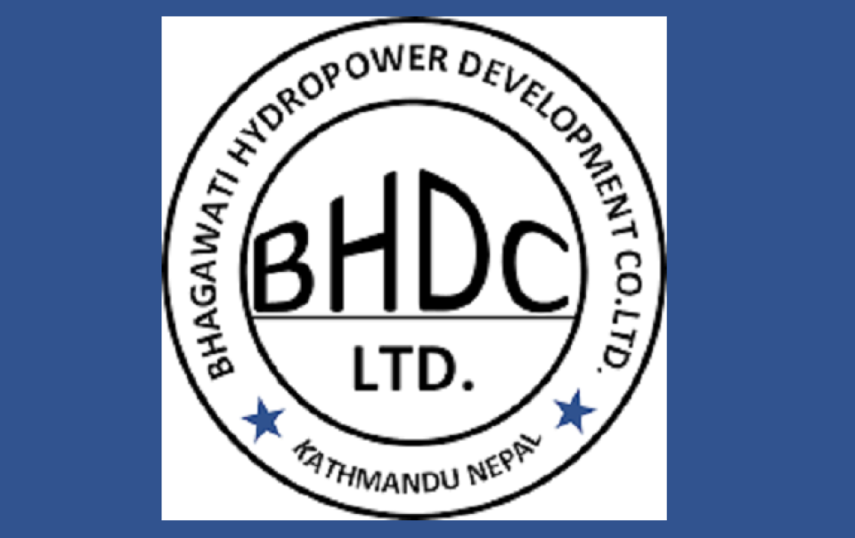 भगवति हाईड्रोपावको नाफा १२०.१६% ले बढ्यो, आम्दानी र ईपीएस कति ?