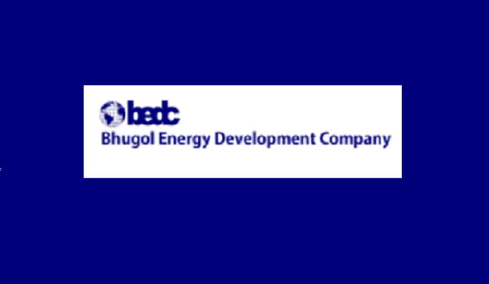 भूगोल इनर्जी २९ लाख नाफामा, आम्दानी र ईपीएसको अवस्था कस्तो ?