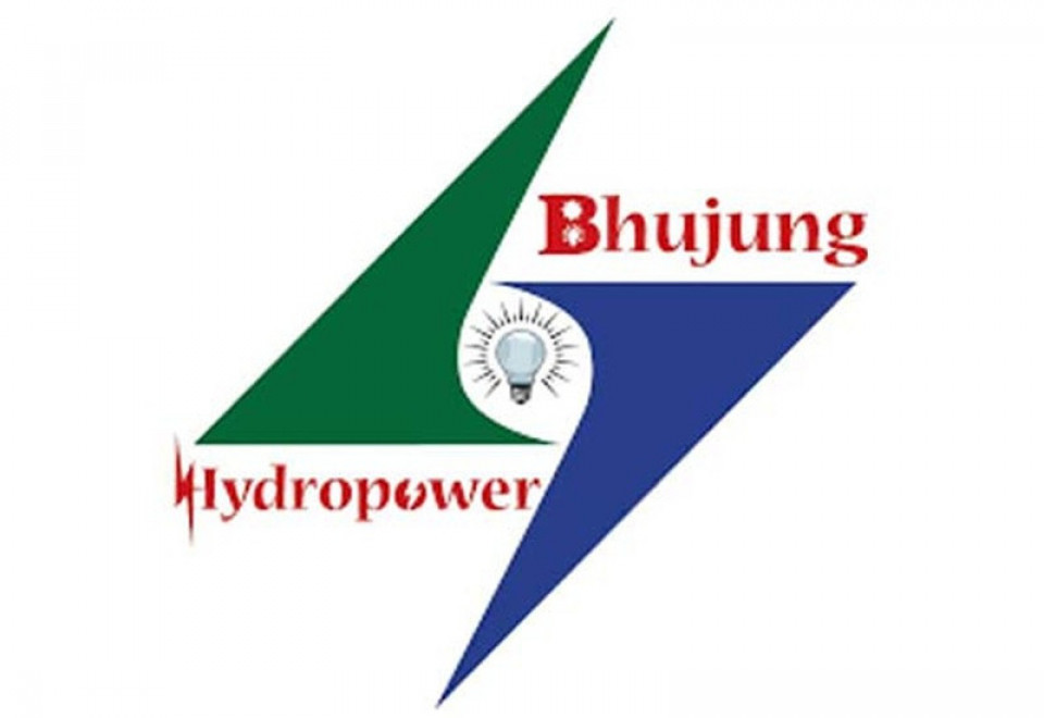 भुजुङ्ग हाइड्रोपावरको आइपीओ सूचीकृत, कति पायो ओपनिङ रेञ्ज ?