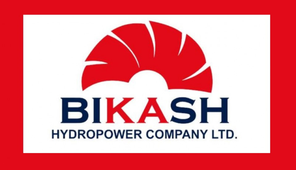 विकास हाईड्रोपावरको लक इन अवधि पुसमा समाप्त हुने