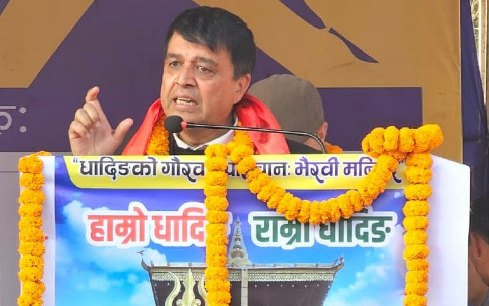 बुढीगण्डकी आयोजना अगाडि बढाऔँ, निजी क्षेत्र लगानी गर्न तयार छ: अध्यक्ष ढकाल