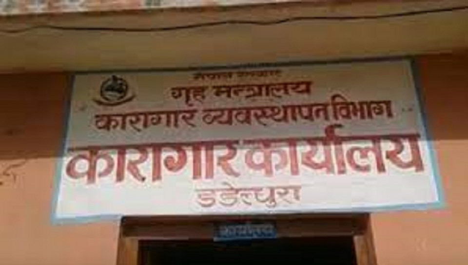 डडेलधुरा कारागारबाट पनि भागे ८७ जना कैदी