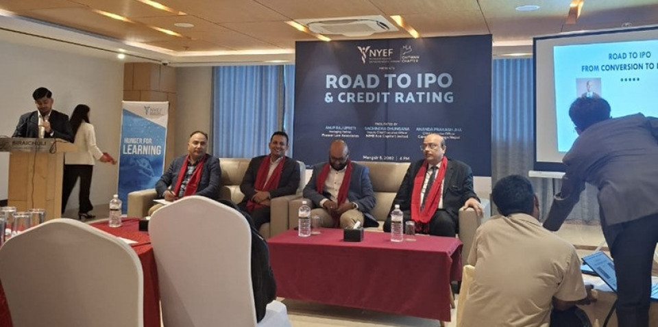 चितवनमा ‘Road To IPO & Credit Rating’ कार्यक्रम सम्पन्न