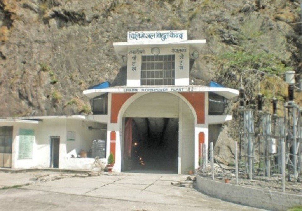 चिलिमे जलविद्युतको नगद लाभांश सेयरधनीहरुको बैंक खातामा जम्मा