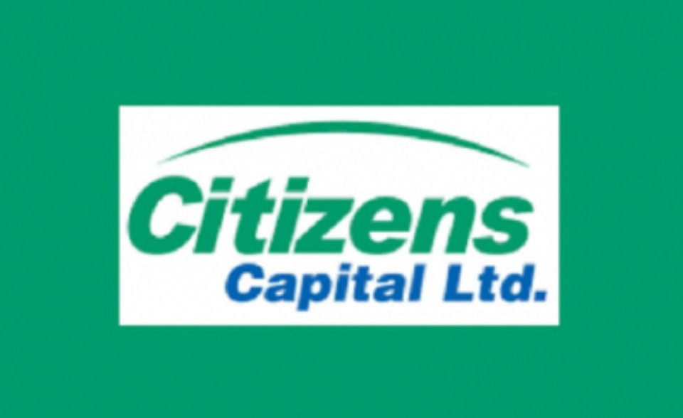 ‘सिटिजन्स सन्तुलित योजना’को इकाई खरिदका लागि आवेदन दिने आज अन्तिम दिन