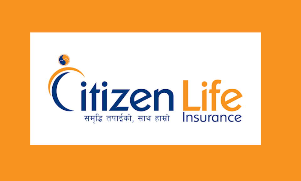 सिटिजन लाइफ इन्स्योरेन्सका कर्मचारीको बोनस ४३.७९% ले वृद्धि