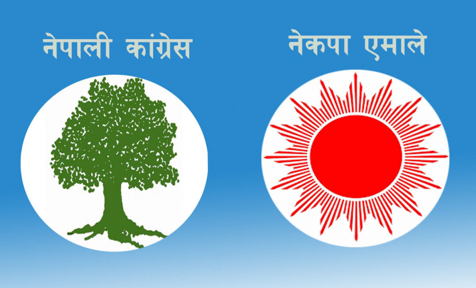 एमाले र कांग्रेसका यी पदाधिकारीहरुको संसद यात्रामा ब्रेक, ५ वर्षको लागि आउट !