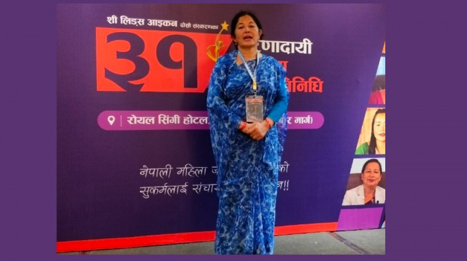 घोराही उपमहानगरपालिकाकी उपमेयरले दिइन् राजीनामा