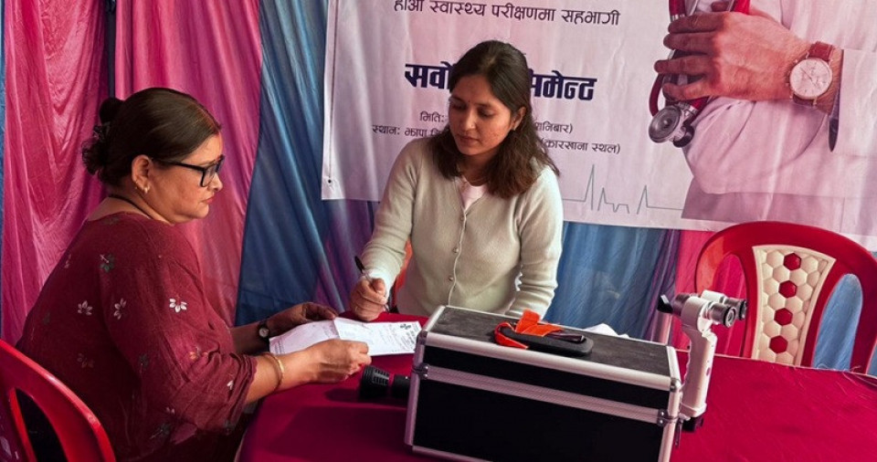 सर्वोत्तम सिमेन्टको निःशुल्क स्वास्थ्य शिविर