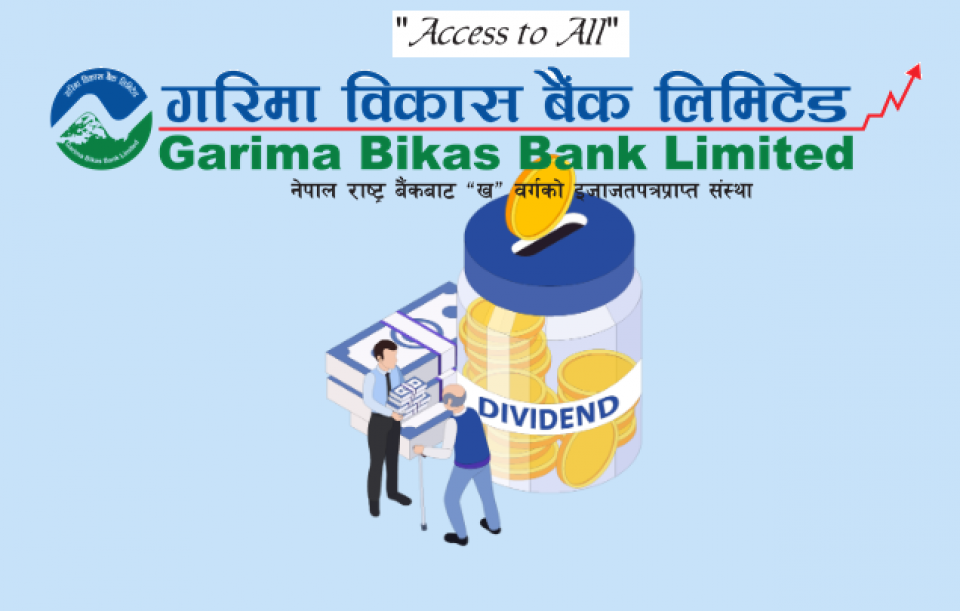 गरिमा विकास बैंकद्वारा लाभांश घोषणा: बोनस र नगद कति ?