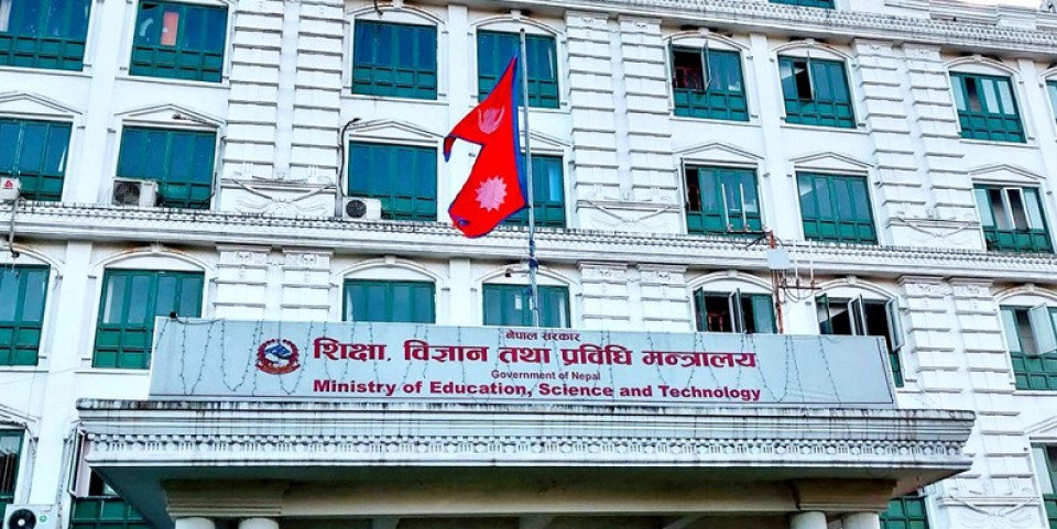 शिक्षा मन्त्रालयद्वारा बिदामा पनि पठनपाठन गर्न आग्रह