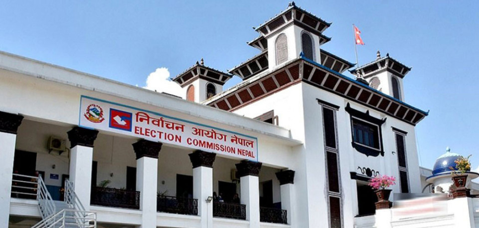 ६ दललाई राष्ट्रिय दलको मान्यता, श्रम संस्कृति पनि समावेश