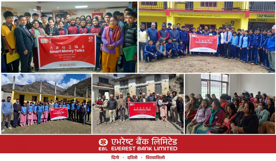 एभरेष्ट बैंकद्वारा ‘ग्लोबल मनि विक’को अवसरमा वित्तीय साक्षरता कार्यक्रम सम्पन्न