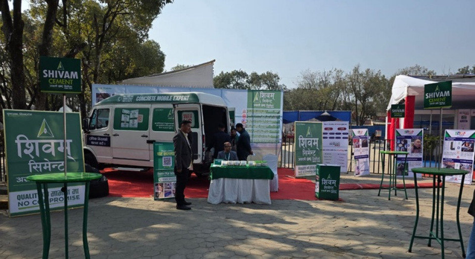 राष्ट्रिय घर निर्माण फेस्ट- २०८२ सुरु