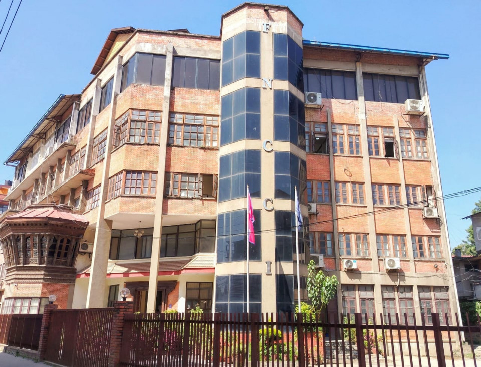 महासंघको आयोजनामा सर्वपक्षीय राष्ट्रिय संवाद आयोजना हुने