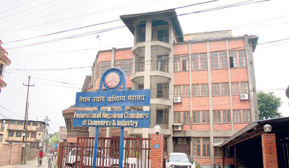 एफएनसीसीआई निर्वाचनमा अदालतको ‘ब्रेक’: सदस्यता विवादले ६०औँ साधारणसभा अनिश्चित