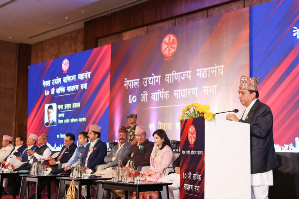 निजी क्षेत्रको प्रवर्द्धन एवं संरक्षण गर्ने रणनीति कार्यान्वयन गर्नुपर्छ: अध्यक्ष ढकाल