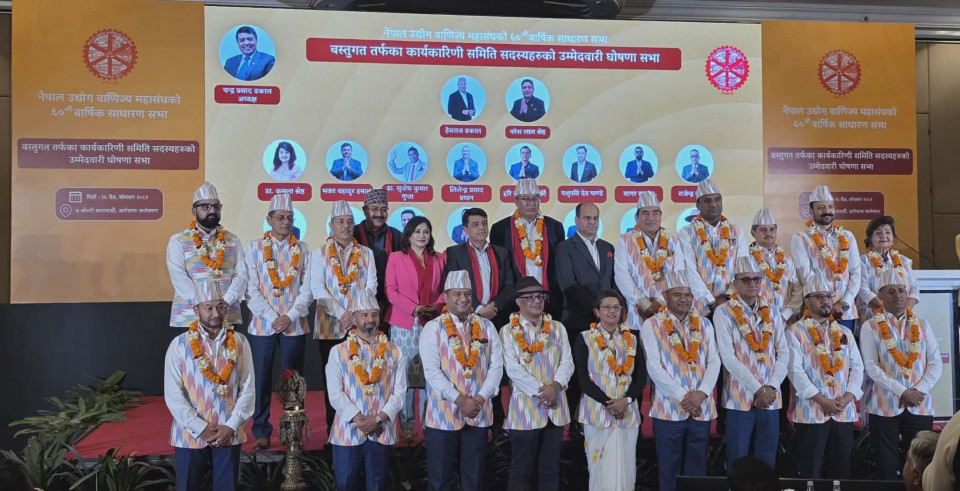 चन्द्र ढकालको समर्थनले हेमराज ढकाल समूह मजबुत, बस्तुगततर्फ नरेशलाल समूहको दबदबा