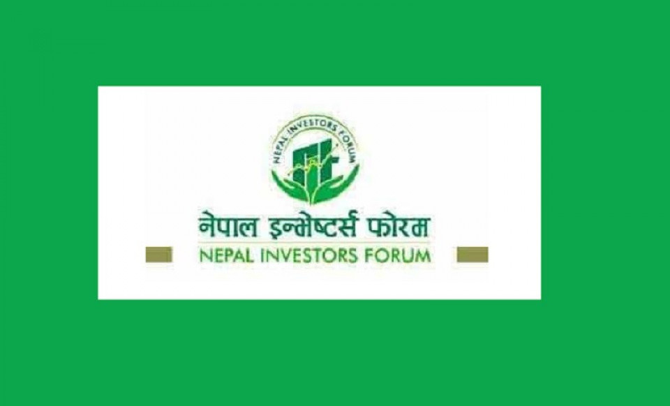 अन्यौलको परिस्थिति अन्त्य नभएसम्म सेयर कारोबार स्थगन गर्न लगानीकर्ताको माग