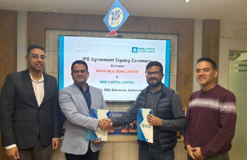 घाम उर्जा सेवाले आईपीओ जारी गर्ने, बिक्री प्रबन्धक नियुक्त