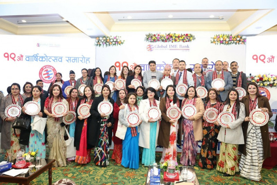 ग्लोबल आइएमई बैंकको वार्षिकोत्सवमा १७५ जना कर्मचारी सम्मानित