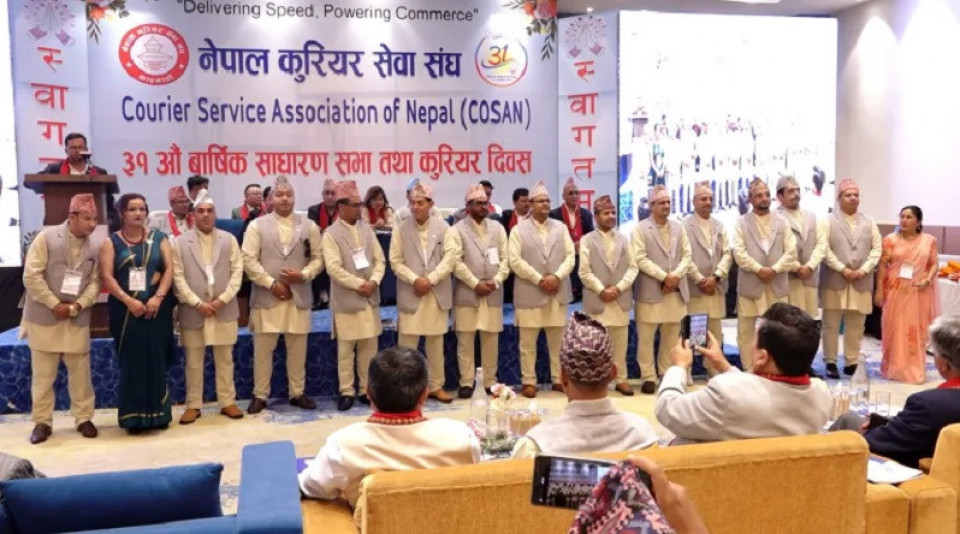 कुरियर सेवा संघको अध्यक्षमा भण्डारी