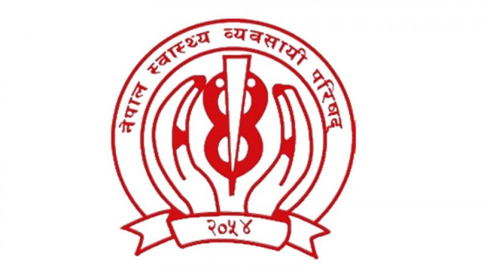 स्वास्थ्य व्यवसायी परिषद्को लाइसेन्स परीक्षामा ६७.३१% उत्तीर्ण