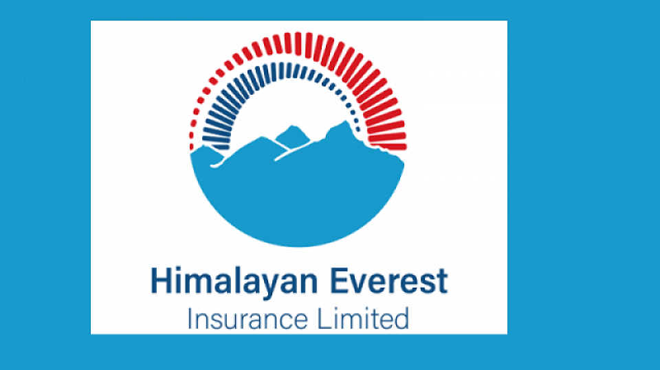 हिमालयन एभरेष्ट इन्स्योरेन्सले डाक्यो साधारण सभा, लाभांश पारित गरिने