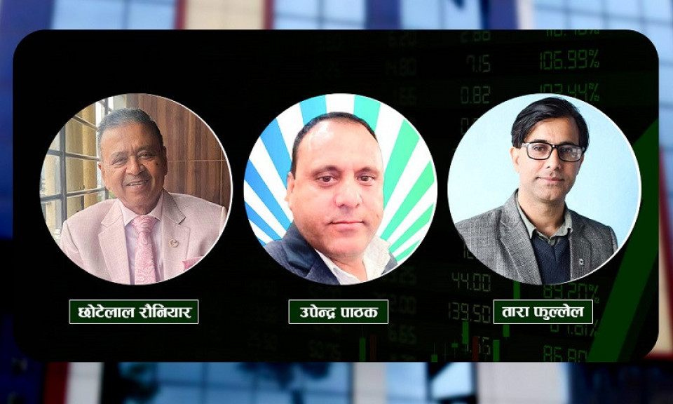 पूँजीबजारमा एक घण्टामै २.६८ खर्ब स्वाहा, लगानीकर्ताले दिए गिरावट थाम्न यस्ता सुझाव