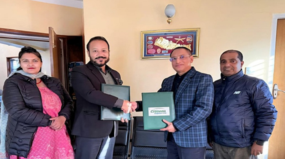 पशुपति भेन्चरले आईपीओ जारी गर्ने, बिक्रि प्रबन्धकमा सिटिजन्स क्यापिटल नियुक्त