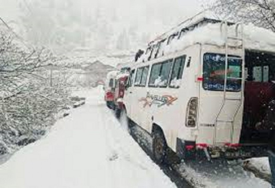 आगामी तीन दिनसम्म यस्तो रहनेछ मौसमको अवस्था, कुन–कुन ठाँउमा छ भारी वर्षा र हिमपातको सम्भावना ?