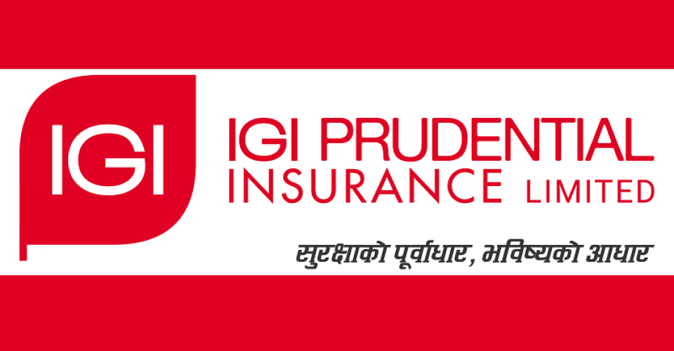 आईजीआई प्रुडेन्सियल इन्स्योरेन्सद्वारा साधारण सभा आह्वान, बुक क्लोज कहिले ?