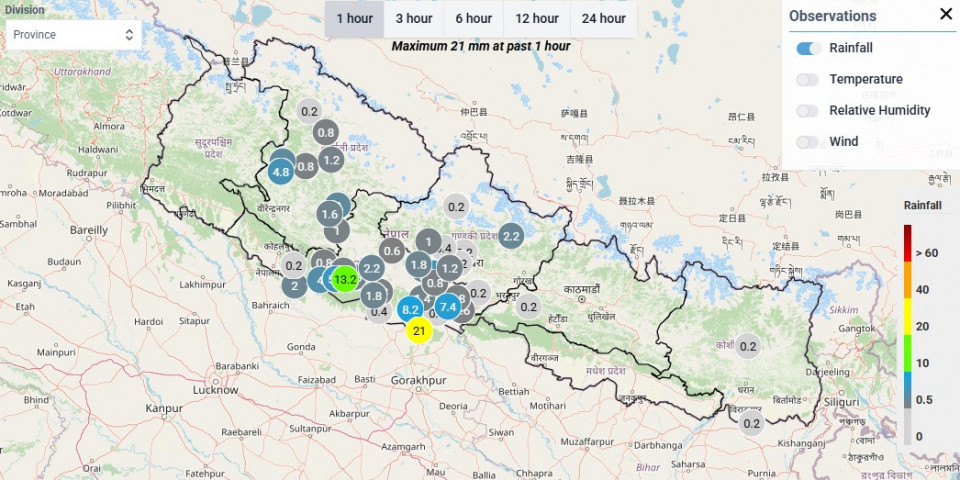 आज देशभर वर्षा, चट्याङ र हिमपातको सम्भावना, केही स्थानमा भारी वर्षा हुने