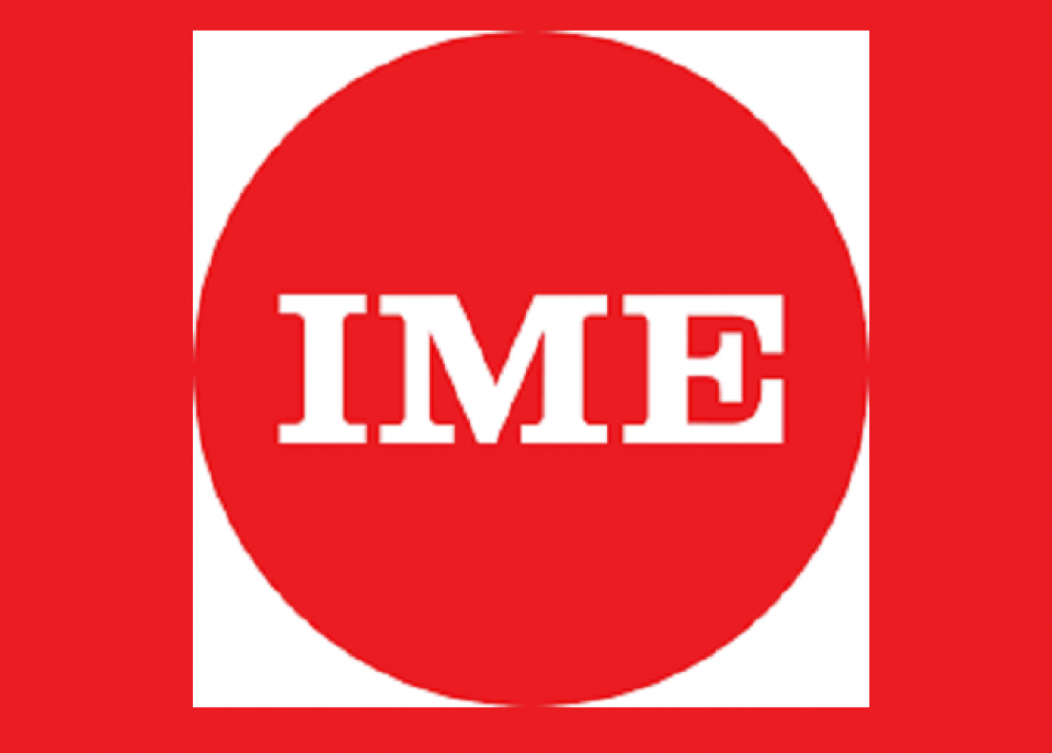 आईपीओको तयारीमा रहेको आइएमई लिमिटेडले डाक्यो एजीएम