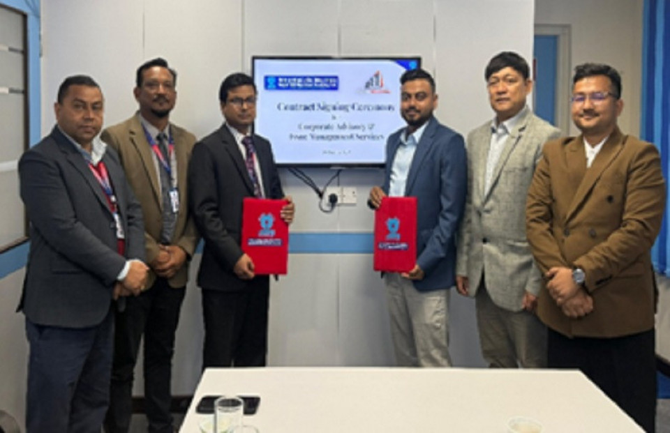 मेची इन्डष्ट्रिजले आईपीओ निष्कासन गर्ने, बिक्री प्रबन्धकमा नेपाल एसबिआई मर्चेण्ट बैंकिङ्ग नियुक्त